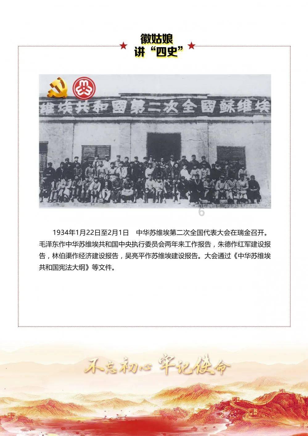 没有荷花的什么丽游戏画面